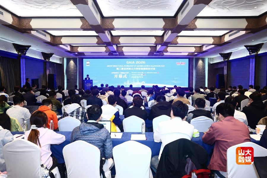 https://www.view.sdu.edu.cn/__local/4/27/89/054217DA6C6D2E0EC1A5A14D206_4DF0876C_68EA8.png https://www.view.sdu.edu.cn/__local/4/27/89/054217DA6C6D2E0EC1A5A14D206_4DF0876C_68EA8.png