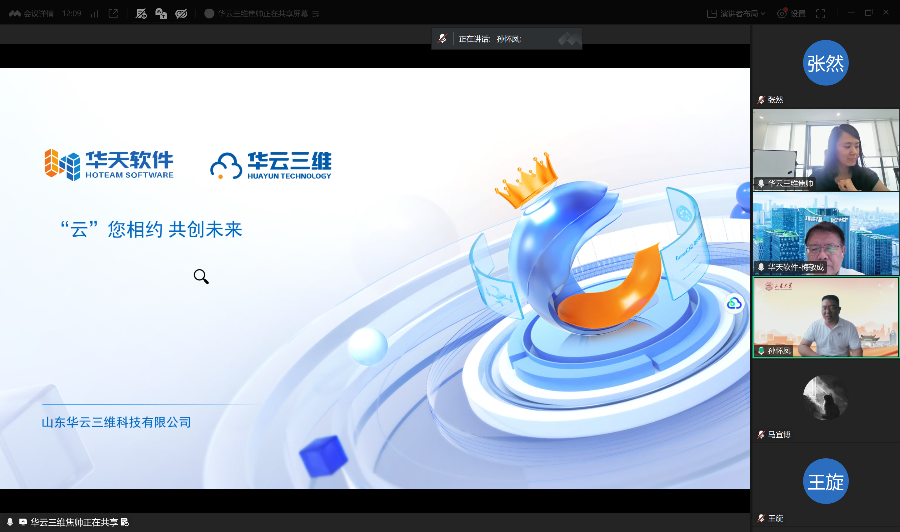 3c7180924adce0e134246eb168e7eb04